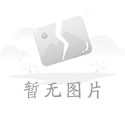 以色列发明:特定波长的UV