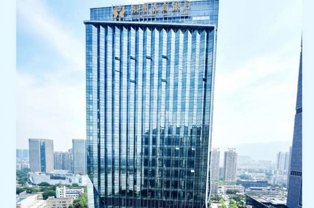 福州·福州農村商業(yè)銀行